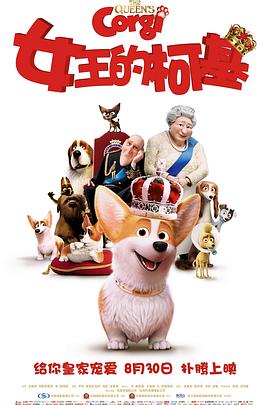 作为致敬活动的一部分，成龙亲自介绍由他自导自演的两部经典影片——《A计划》（1983）和《警察故事》（1985）。