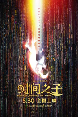 Prompt工程师”等新兴技术岗位月薪可达普通后期人员的两倍，UE5虚拟制片等技术岗需求较2023年激增27.