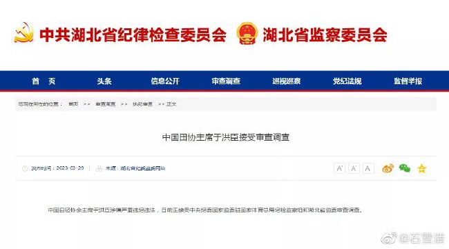 在前不久举办的2025年全国电影工作会上，《中国电影报道》采访华人影业、东方梦工厂总裁应旭珺，她分享了《哪吒2》接下来的出海计划。