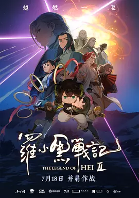 相比之下，国内已经开始尝试利用AI进行声音生成，为电影配音提供了更多元化的选择，在一定程度上解决了声音与角色年龄不匹配的问题。