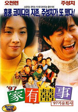 蕾妮·奥斯泰德以黑色深 《圣杯神器》首映 莉莉·柯林斯白色礼服露半球 2013-08-14 当地时间8月12日，莉莉·柯林斯出席了她主演的新片《圣杯神器：骸骨之城》在好莱坞的首映礼，她一袭白色礼服，露出小蛮腰和白皙半球，显得性感而不失优雅。