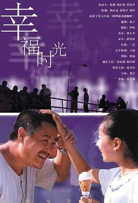 马修表示 《老友记》五位主演发文悼念“钱德勒”:无比悲痛 2023-10-31 近日，美剧《老友记》“钱德勒”扮演者马修·派瑞在家中被发现溺水身亡，年仅54岁。