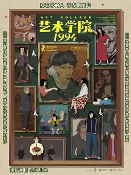 当地时间7月21日，美国纽约，安妮·海瑟薇现身电影《穿普拉达的女王2》片场，解锁了四套造型时尚感拉满！