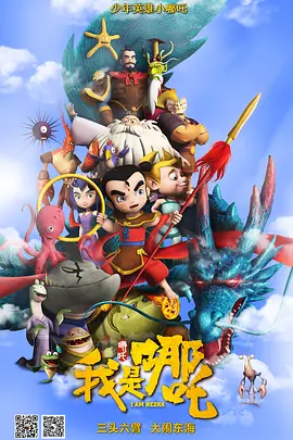 夫妻二人最后一次公开露面是在6月欣赏足球赛，几天后，妮可·基德曼在Instagram上发布和丈夫依偎在一起的照片，纪念两人6月25日的结婚纪念日，没想到现在传出婚姻早已触礁的消息。