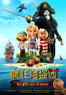 现在的我更加喜欢跟导演、编剧去沟通一些自己有意思的想法，也希望大家可以共同去完成一个更加升华的东西。
