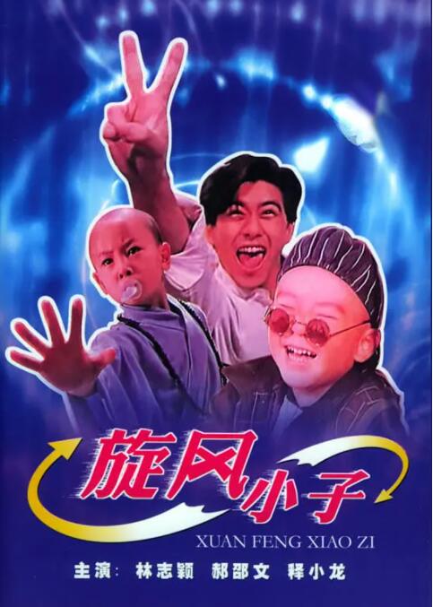 第二十届中国电影华表奖颁奖活动表演嘉宾官宣 2025-04-25 第二十届中国电影华表奖颁奖活动表演嘉宾官宣！