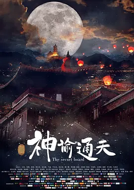 还是尚有不少可取之处？