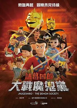 25岁香消玉殒，她是华语影坛当之无愧的女神 2021-11-27 《锦心似玉》续写荧屏神话，阅文古言女频IP价值凸显 2021-03-30 《神秘巨星》曝