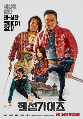 专访《赘婿》主创刘闻洋 2021-02-27 五月天开唱引爆蓝色海洋 刘德华客串称末日来临 2013-05-05 5月4日，五月天“诺亚方舟明日重生版世界演唱会”引爆香港，演唱会现场歌迷爆满，化成一片蓝海。