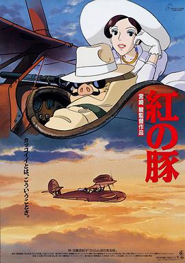 由马克·汀戴尔执导，下周将开始前期制作，“加菲猫之父”、漫画家吉姆·戴维斯担任执行制片人。