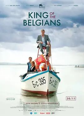 Q：作为多年来出演过众多喜剧作品的喜剧人，你觉得当下我们的喜剧最需要突破或者改变的是什么？