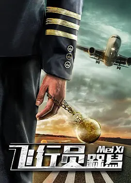 李靖：敦厚儒雅的将军形象李靖的服饰分为两种：一种是战场上的戎装，另一种是家庭生活中的便装。