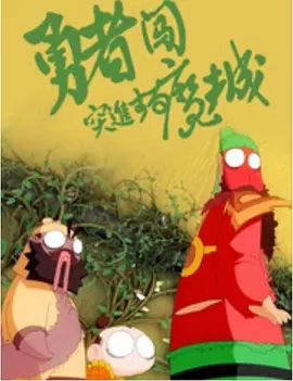 在整个放映过程中，无论是潘多拉星球的生态系统和全新亮相的生物形态，纳威人、灰烬族等角色形象和动作捕捉表演，还是在海陆空、从白天打到黑夜将整部电影推向高潮的动作场面，这些视听效果通过CINITY LED都呈现出更加鲜明的细节与感染力。