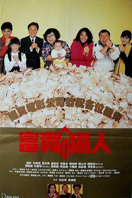 格伦·克洛斯、莎拉·保罗森、泰亚娜·泰勒、金·卡戴珊、妮.搜索-电影网 消息 首页 新闻 视频 大片 影库 CCTV6 VIP影院 全部 电影 电视剧 影人 视频 图片 新闻 更新时间 所有 1小时内 今日内 1周内 1个月内 从资讯频道搜索 结果 100021 条 梁朝伟参演茵叶蒂《寂静的朋友》 将饰神经科学家 2023-08-24 据外媒，梁朝伟将出演匈牙利导演伊尔蒂科·茵叶蒂的新片《寂静的朋友》（Silent Friend） 梁朝伟、伊尔蒂科参观小岛秀夫工作室并共进晚餐 2024-11-06 日前，日本著名游戏制作人小岛秀夫在社交账号晒出梁朝伟和匈牙利导演伊尔蒂科·茵叶蒂拜访其工作室的照片，二人不仅与小岛秀夫合影留下了签名，还一起共进了美味晚餐。