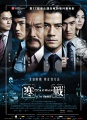 ”随后，甜茶笑着立马给了男粉 又辣又野！