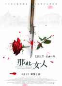 ”——当这样的口号打出时，彰显的是满满的自信。