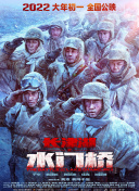 金·卡戴珊主演《诉讼女王》巴黎首 当地时间10月21日，法国巴黎，Disney+剧集《诉讼女王》（All\'s Fair）在化学之家举行首映礼。