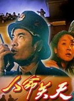 图为：克莱尔·丹尼 《美队3》首映克里斯酷帅有型 小罗伯特·唐尼搞怪 2016-04-13 美国洛杉矶当地时间4月12日，电影《美国队长3》首映。