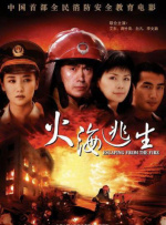 陈奕迅将于7月11日举行线上演唱会 2020-07-03 7月3日，歌手陈奕迅在微博向广大歌迷们发布好消息，将于北京时间7月11日早上6点和晚上5点举行两场线上免费音乐会。