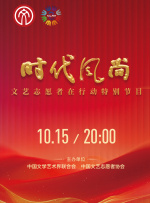《后浪》定档5月14日 吴刚、赵露思弘扬中医文化 2023-05-11 近日，由韩晓军执导，六六编剧的《后浪》发布定档及角色海报，将于5月14日正式开播。