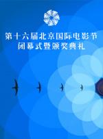 《道熙呀》发布会裴斗娜小秀香沟 曝恋情心情佳 2014-05-21 戛纳当地时间5月20日，韩国电影《道熙呀》举办发布会。