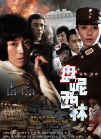 []稿件，转载请注明。