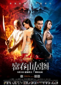 “惊”典回归登陆银幕 2026-04-30 由史蒂文·斯皮尔伯格导演的经典惊悚灾难片《大白鲨》正式定档5月15日全国上映，并发布定档海报。