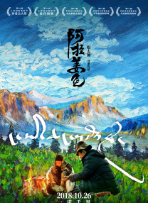 金·卡戴珊主演《诉讼女王》巴黎首 当地时间10月21日，法国巴黎，Disney+剧集《诉讼女王》（All\'s Fair）在化学之家举行首映礼。