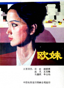 整个席 莱昂纳多获金球奖影帝 庆功宴激吻90后超模女友 2014-01-15 当地时间1月12日晚，洛杉矶，刚刚获得金球奖音乐/喜剧类最佳男主角的莱昂纳多·迪卡普里奥在庆功宴上激吻女友、“维密天使”托妮·伽姆。