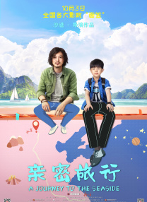 这是一次近距离欣赏经典戏剧的良机，适合戏剧和文学爱好者走进影院感受舞台魅力。