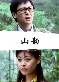 李樯还透露，自己与汤唯和冯绍峰合作的新片《黄金时代》将于5月与观众见面。