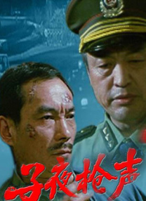 组讯日报｜剧集《独一有二的她》、《太医局》，电影《向国