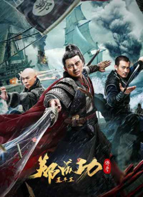 同样令人记忆深刻的，还有影片《重庆谈判》中的一段画面：延安人民得知抗战胜利后，点燃棉袄、被褥，蘸上煤油和汽油，欢庆胜利的场景令人动容。