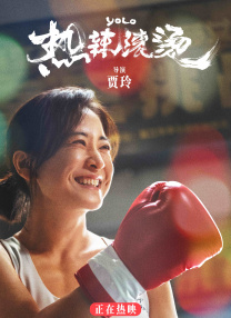 “暮光女”现身新片片场 带毛线帽脸色沉重压抑 2013-11-05 电影网讯 当地时间11月4日，纽约，克里斯汀·斯图尔特出现在她主演的新片《Anesthesia》片场。