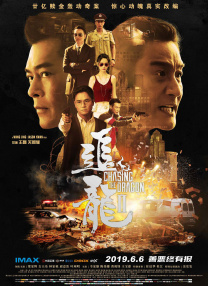 《摩登家庭》大结局幕后照曝光引泪目 2020-04-08 近日，美剧《摩登家庭》曝光全剧最后一集的幕后照，照片中，剧组人员合影拥抱、含泪告别，引得不少网友泪目，直呼“满满回忆杀”。