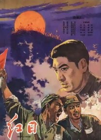 《疯狂动物城》8.8中国内地重映2025-07-30 电影频道播出《铁面神探》 一睹金城武巅峰颜值！