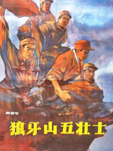 此前虽然有消息说他们将在10月举行婚礼，但赵镇雄的友人则于12日对媒体表示，其实目前还一直没有确定最终的婚礼时间。