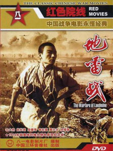违者将追究其相关法律责任 标签： 暗影蜘蛛侠尼古拉斯·凯奇ai ： 相关新闻 六公主观察 ｜ AI，我看到你了2026-03-15 车友聊《飞驰人生3》：AI遇上手搓方向盘，谁赢？