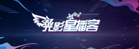 截至目前，影 马丽《水饺皇后》发布港版海报 定档5.1香港上映 2025-03-31 近日，由马丽、惠英红、朱亚文、王祖蓝、薛凯琪出演，刘伟强导演的电影《水饺皇后》发布港版海报，宣布将定档5月1日于中国香港上映。